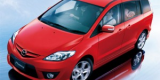 Самые хорошие предложения от Mazda Premacy